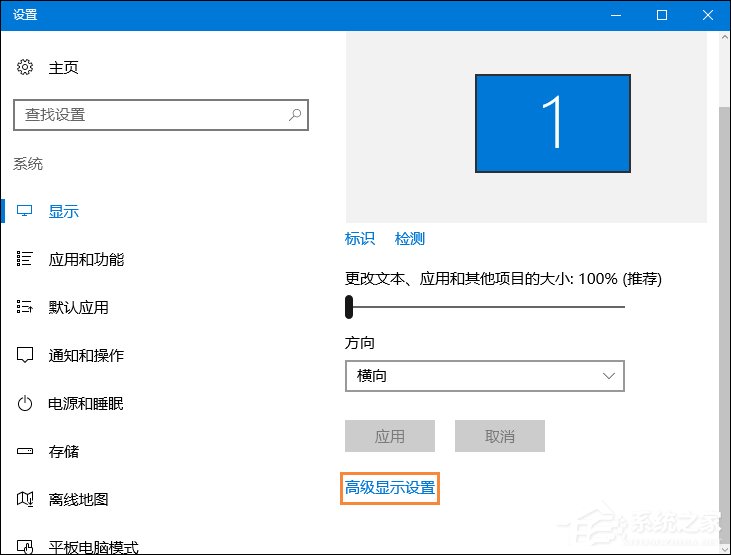 我来分享笔记本屏幕闪烁是什么原因