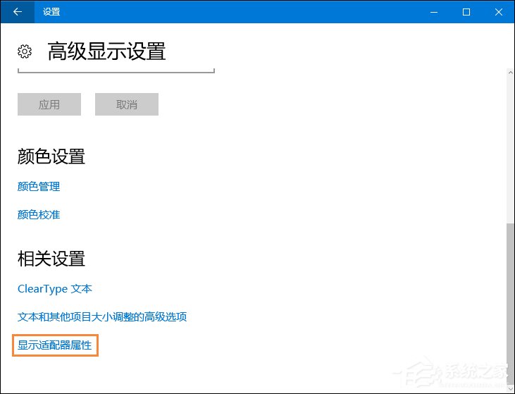 我来分享笔记本屏幕闪烁是什么原因