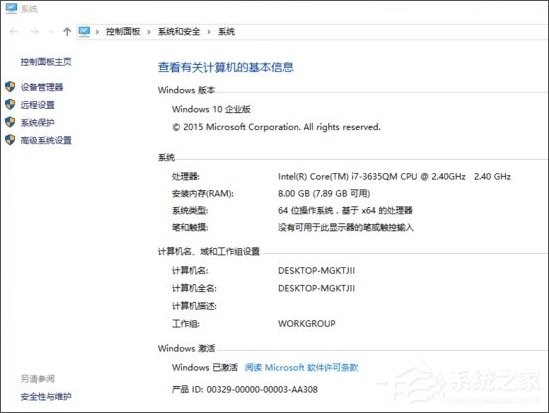 我来分享怎么给笔记本换CPU（怎么给笔记本换桌面壁纸）