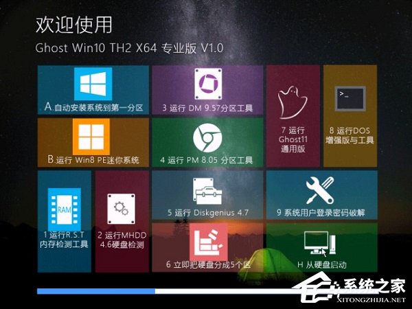 我来分享Win10家庭版和专业版的区别在哪（win10旗舰版和专业版的区别）