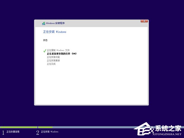 我来分享Win10家庭版和专业版的区别在哪（win10旗舰版和专业版的区别）