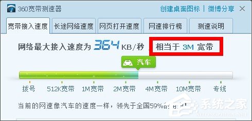 我来分享百度网盘上传文件失败怎么办