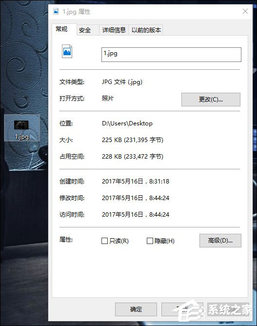 我来分享Photoshop怎么压缩图片大小但像素不变（adobe photoshop怎么压缩图片大小）