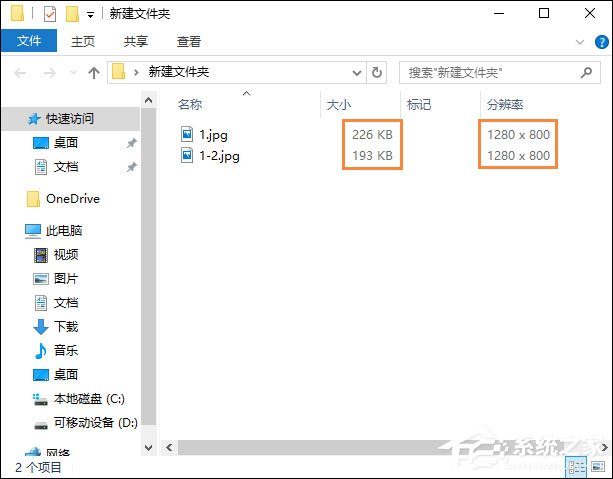 我来分享Photoshop怎么压缩图片大小但像素不变（adobe photoshop怎么压缩图片大小）