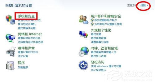 我来分享Win7如何关闭445（win7如何关闭445端口?）