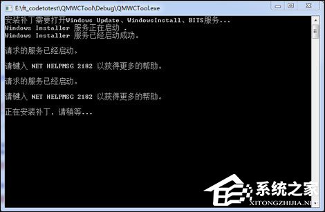 我来分享Win7用户该怎么免疫比特币勒索病毒