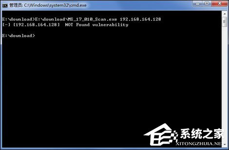我来分享Win7用户该怎么免疫比特币勒索病毒