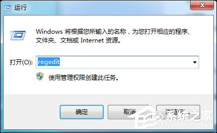 我来分享Win7怎么给局域网电脑发消息（win7局域网看不到其他电脑）
