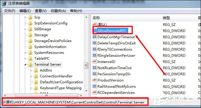 我来分享Win7怎么给局域网电脑发消息（win7局域网看不到其他电脑）