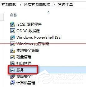 我来分享升级Win10提示错误0x80070002怎么解决