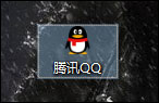 我来分享怎么给QQ聊天记录加密（手机怎么设置qq聊天记录加密）
