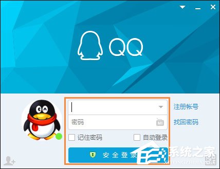 我来分享怎么给QQ聊天记录加密（手机怎么设置qq聊天记录加密）