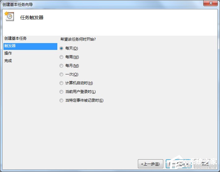 我来分享Win7电脑怎么设置自动关机（win7电脑怎么设置自动关机时间华硕主板）