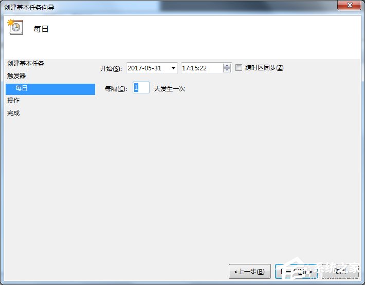 我来分享Win7电脑怎么设置自动关机（win7电脑怎么设置自动关机时间华硕主板）