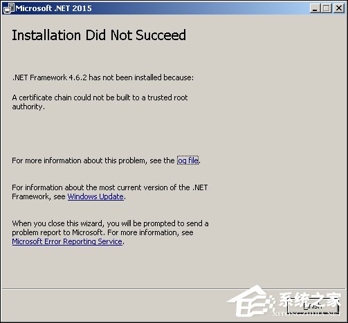 我来分享.NET
