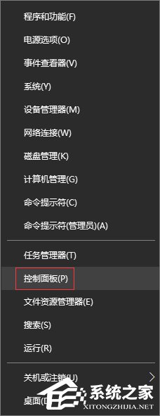我来分享Win10的ie浏览器在哪里（win10的ie浏览器在哪里打开）