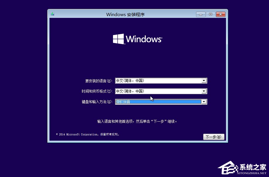 我来分享Win10如何安装（win10如何安装打印机驱动程序）