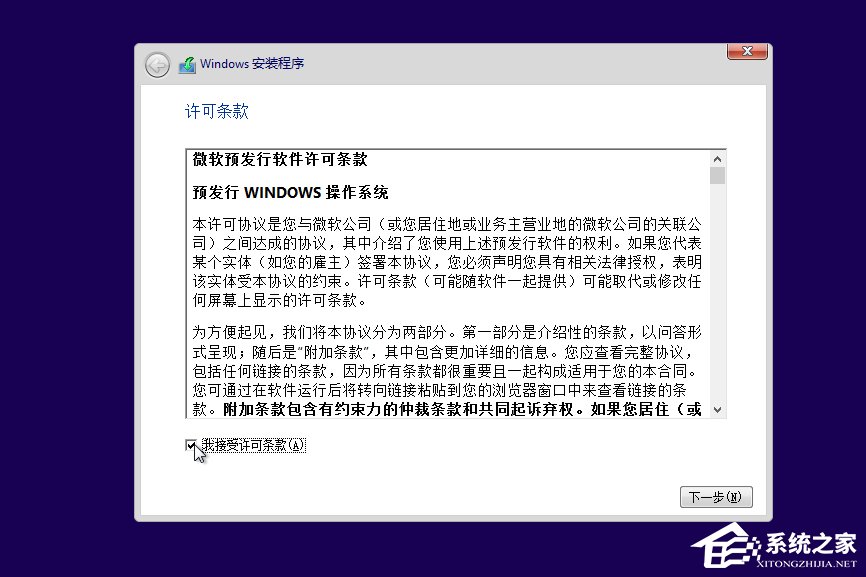 我来分享Win10如何安装（win10如何安装打印机驱动程序）