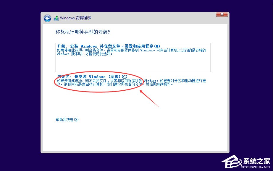 我来分享Win10如何安装（win10如何安装打印机驱动程序）