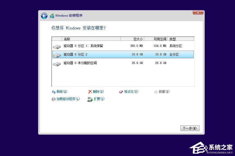 我来分享Win10如何安装（win10如何安装打印机驱动程序）