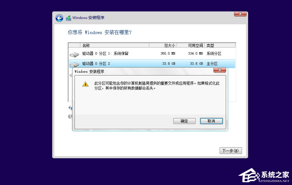 我来分享Win10如何安装（win10如何安装打印机驱动程序）