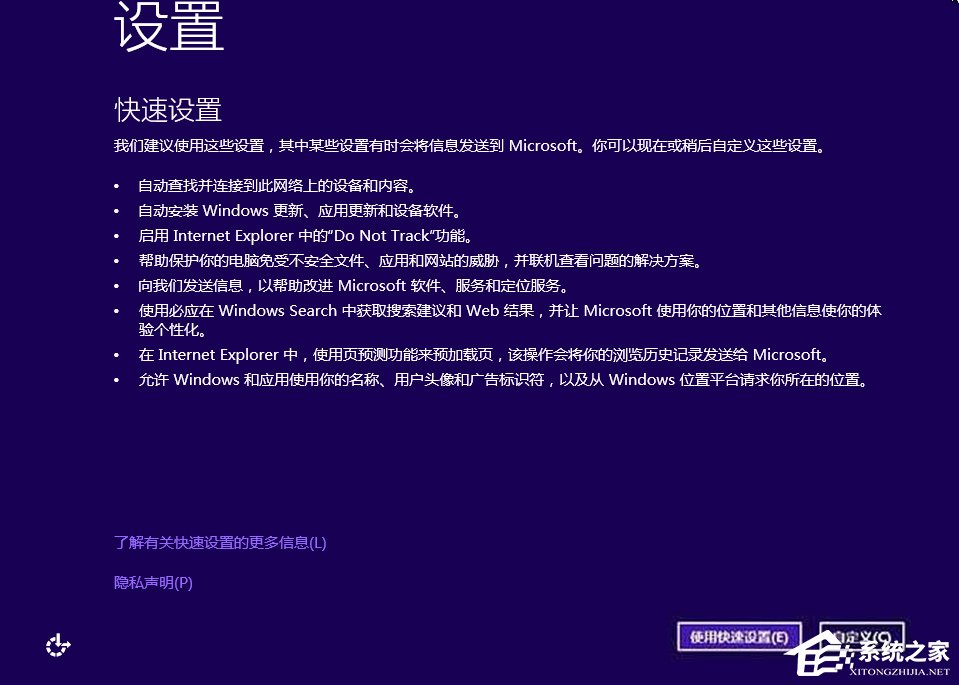 我来分享Win10如何安装（win10如何安装打印机驱动程序）