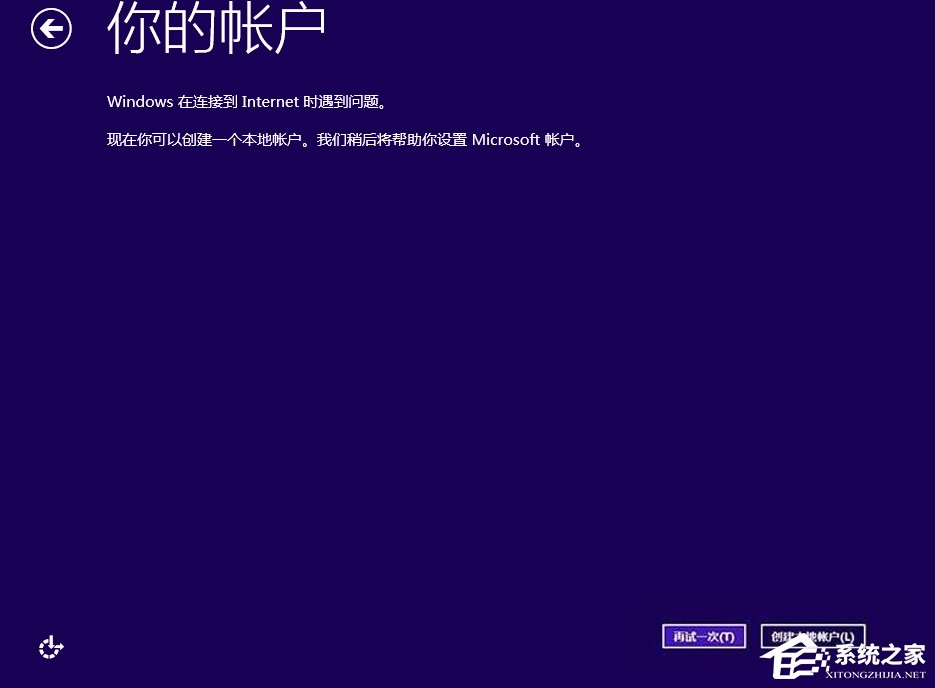 我来分享Win10如何安装（win10如何安装打印机驱动程序）