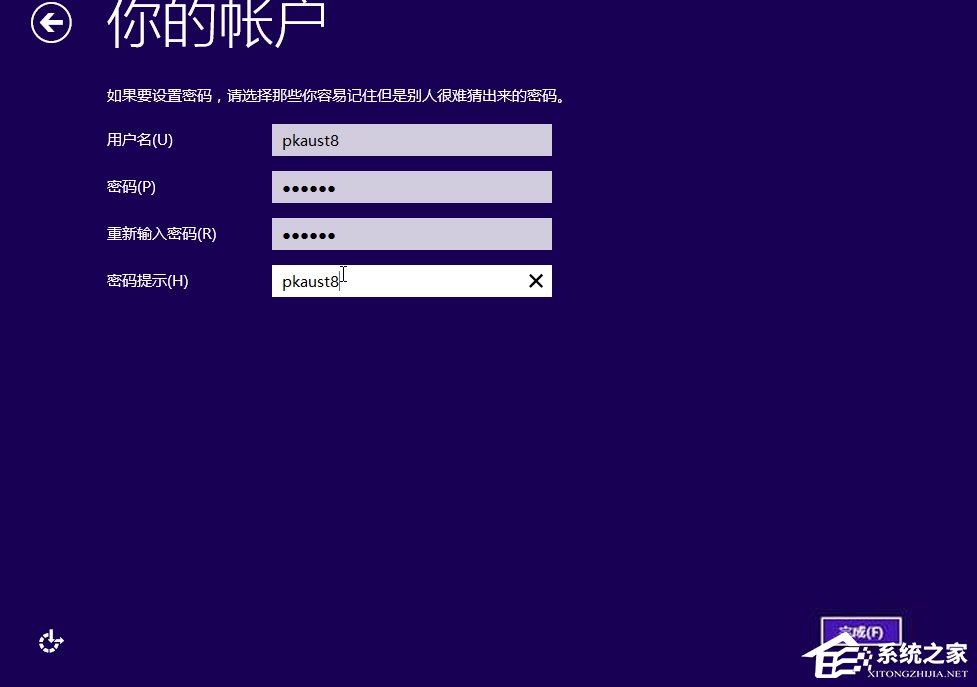 我来分享Win10如何安装（win10如何安装打印机驱动程序）