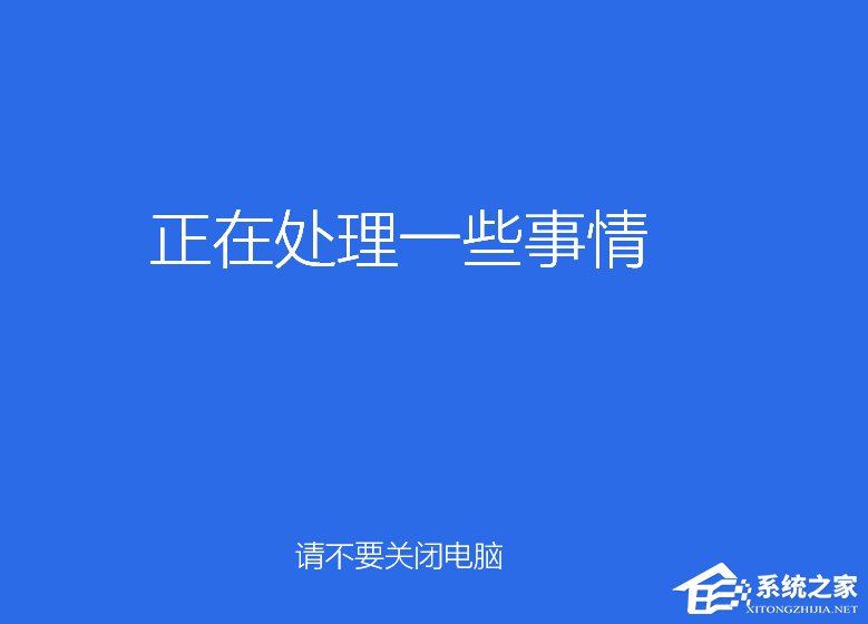 我来分享Win10如何安装（win10如何安装打印机驱动程序）