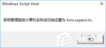 我来分享Win10