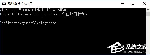 我来分享Win10