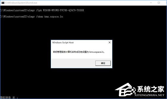 我来分享Win10