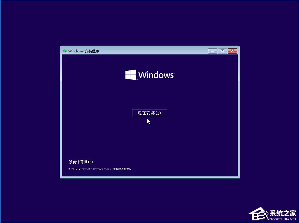 我来分享Win10