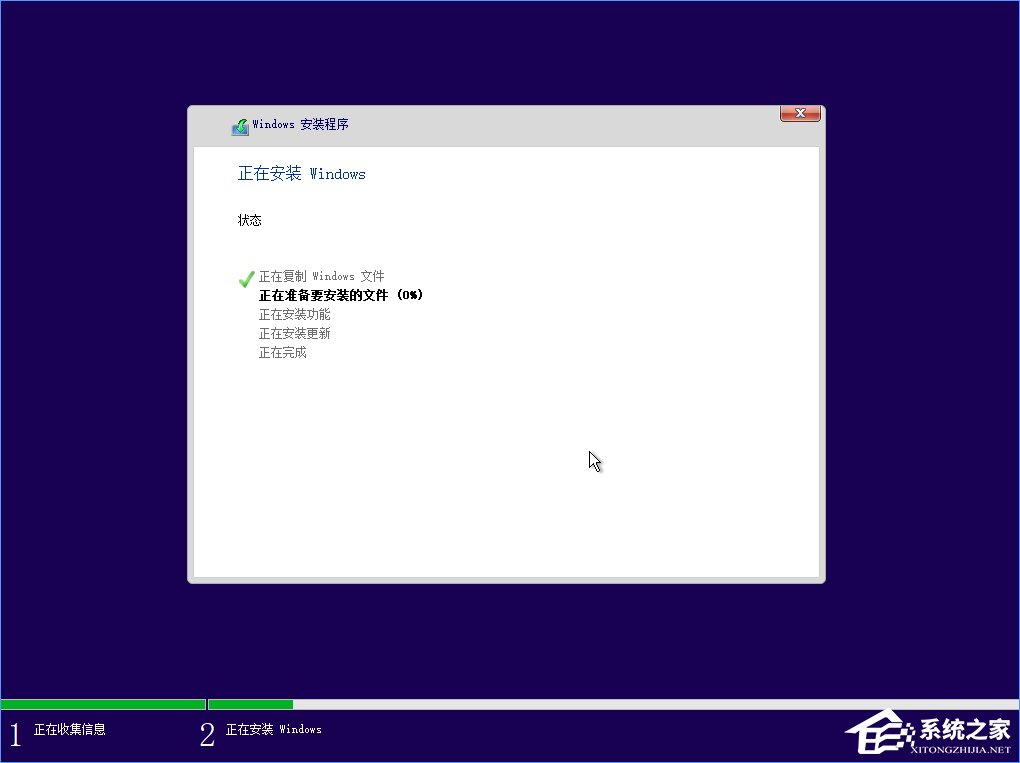 我来分享Win10