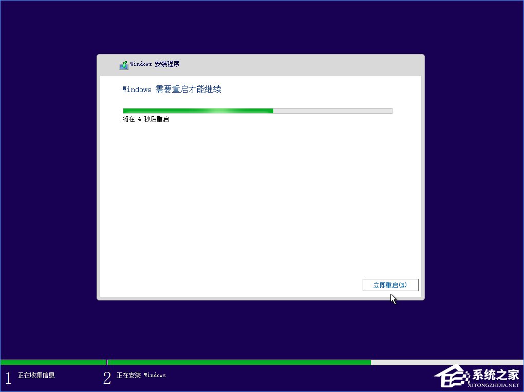 我来分享Win10