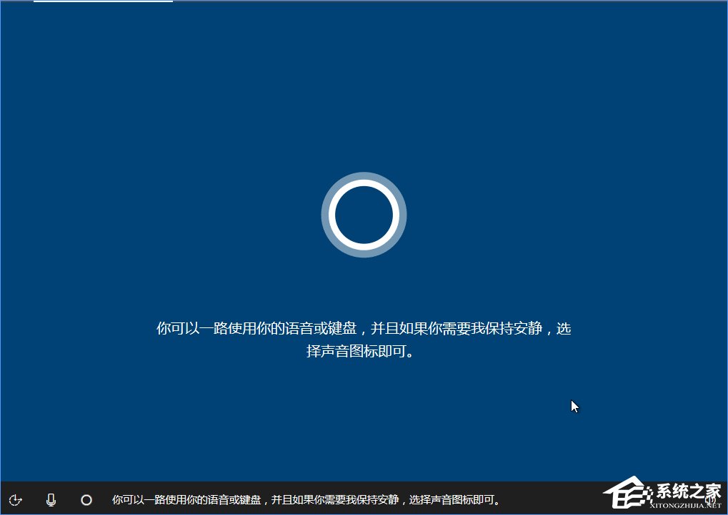 我来分享Win10
