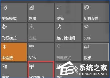 我来分享Win10最新功能大盘点