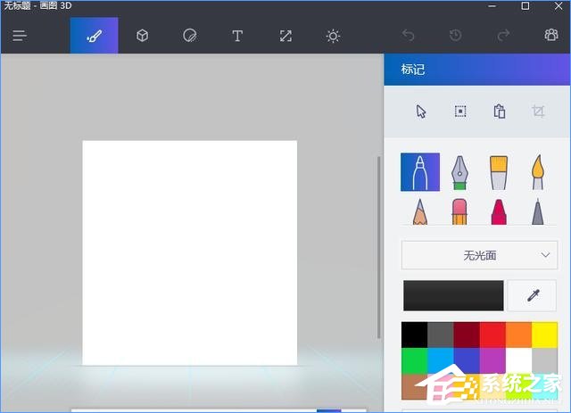我来分享Win10最新功能大盘点