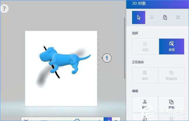 我来分享Win10最新功能大盘点