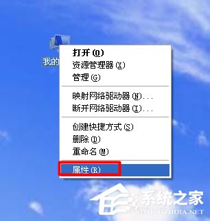 XP系统找不到网络打印机如何解决?