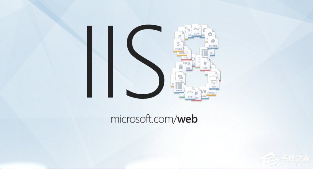 XP安装IIS5.5时提示“安装程序无法复制文件zClientm.exe”怎么办?
