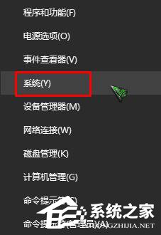 我来分享查看Win10系统已激活密钥的方法