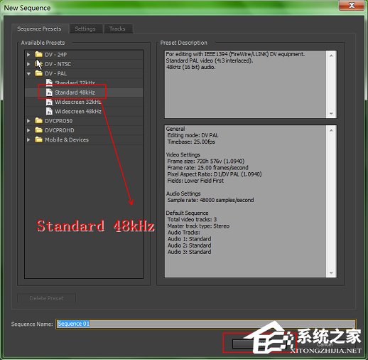 我来分享Adobe
