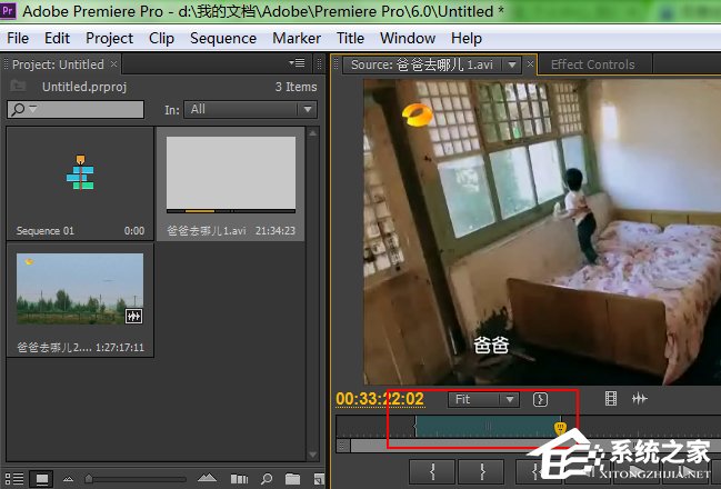 我来分享Adobe
