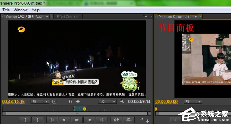 我来分享Adobe