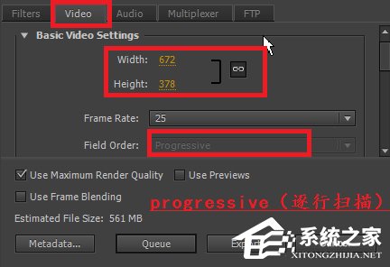 我来分享Adobe