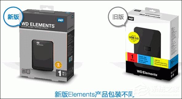 我来分享怎么验证西数硬盘真假