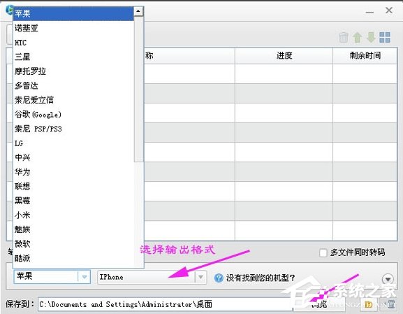 我来分享qmv是什么格式文件
