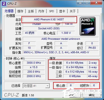 我来分享老版/新版BIOS（老版美金和新版）