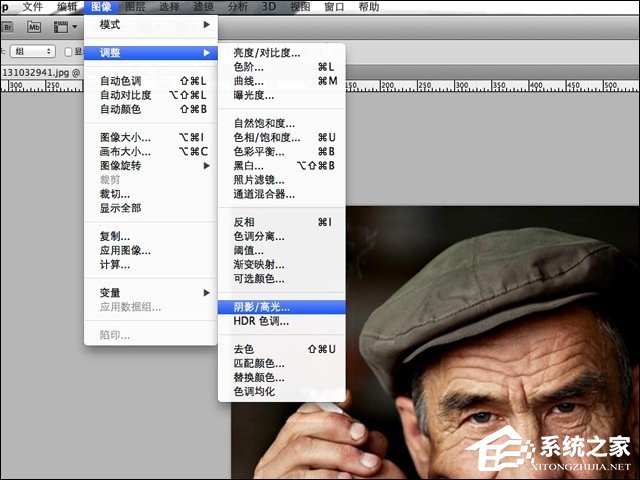 我来分享PS如何打造HDR滤镜效果